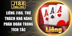 Liêng